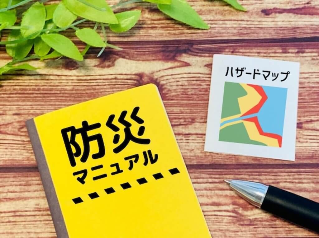 企業活動を継続させるため