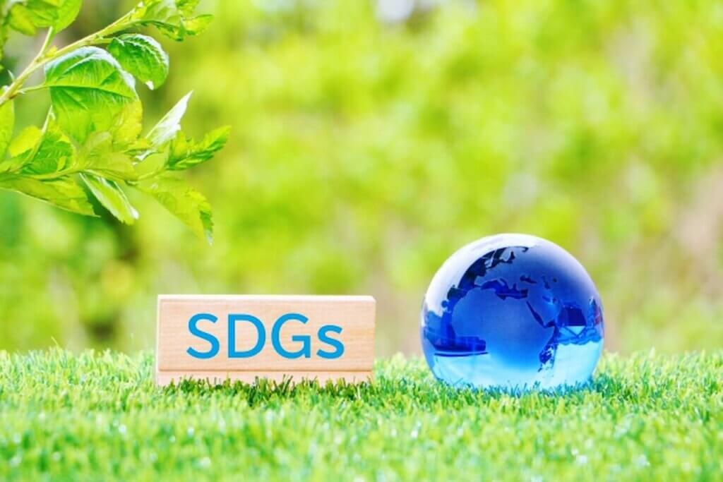 SDGｓとは？基本情報とメリット
