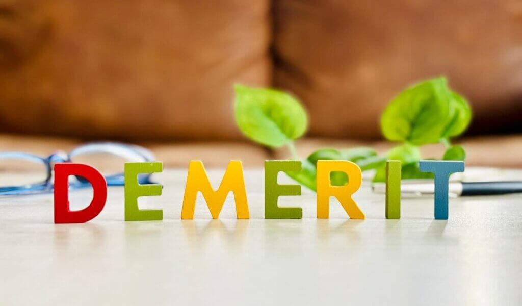 スケルトン天井のデメリット