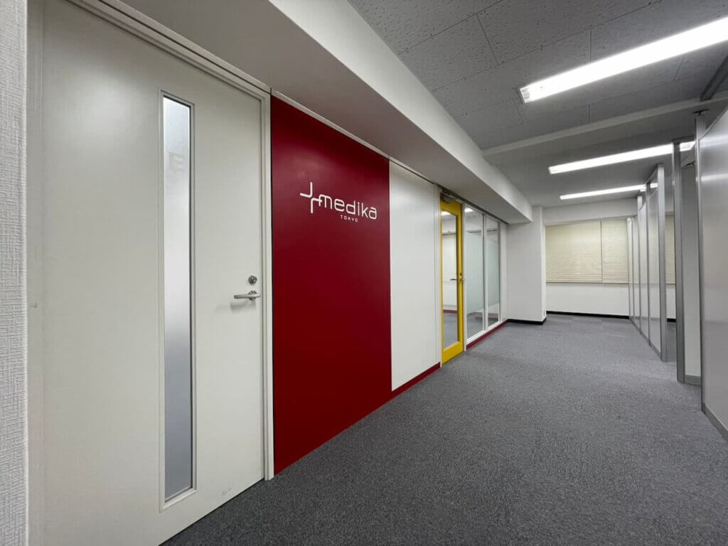 パーテーション工事とは?