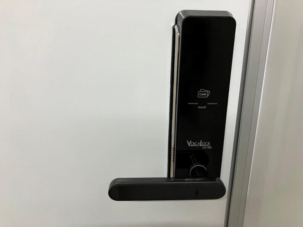 4.セキュリティ