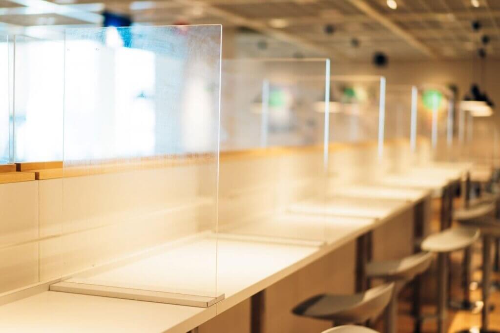 パーテーションとは?