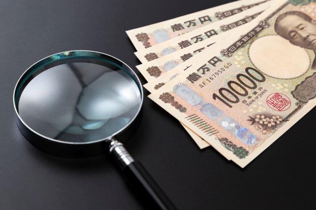 【基準】事務所・オフィスの内装工事費用の目安